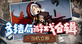 田曦薇第二套