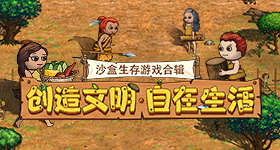 林诗栋户上隼辅