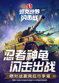大爷穿着自己编织的蓑衣卖樱桃