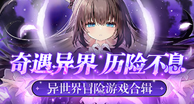 新女团最终成员确定