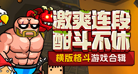 马龙许昕为孙颖莎鼓掌