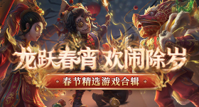 中国男足比日本